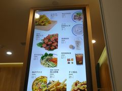 菜单-漫山洋芋(大悦城店)