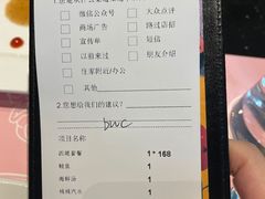 -西堤牛排(合肥之心城店)