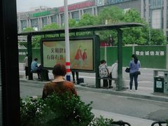 -肯德基(杭州复兴店)