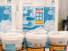 -瑞幸咖啡(第一城店)