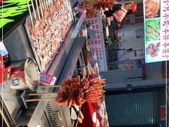 -东门町美食街