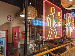 -老马路串串香火锅(北门桥店)