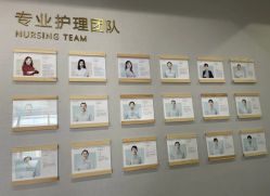 -弗蕾亚·和月月子调理院(东湖店)