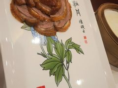 -全聚德(前门店)
