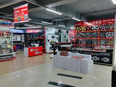 -美车驿站汽车改色工厂·艾利丹尼森·3M·美国雅龙·LG·隐形车衣