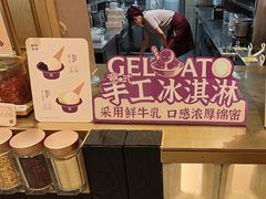-都可手作(学士街手作店)