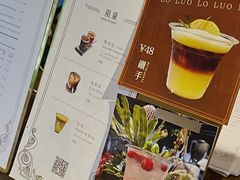 -Metal hands·铁手咖啡