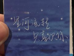 -万达影城(东西湖中心广场XLAND店)
