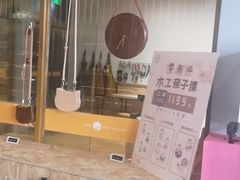 -新华书店(解放中路店)