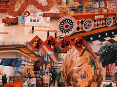 -凯德广场(学府店)