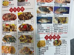-有心德(隆生店)