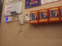 -康乃馨保健中心(第十一分店)
