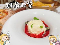 -鼎鼎西餐厅