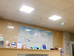 -宠颐生贝利健动物医院(谢家湾分院)