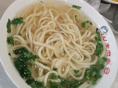 -老四季(南市场店)