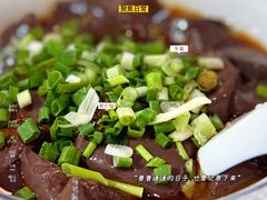 -杨三孃跷脚牛肉(美洲花园店)