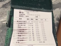 -大头椰·海南椰子鸡火锅(思明万象城店)