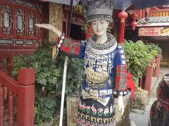 -亮欢寨(凯里总店)