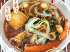 -曼谷食堂·泰国家庭料理