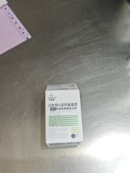 -四川华美紫馨整形外科医院
