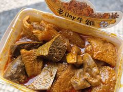 -老day牛杂(官也街总店)