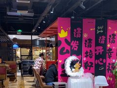 -小放牛炒菜馆(华北商厦店)