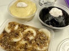 -共和老洪豆花草粿水粿