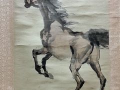 -烟台市博物馆