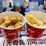 无骨鸡爪酸爽开胃