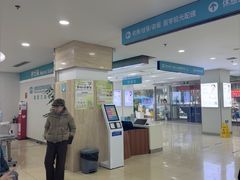 -成都新视界眼科医院·近视手术·儿童近视