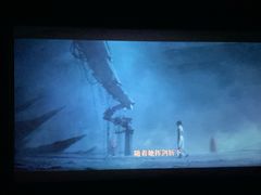 -百丽宫影城(CGS激光苏宁广场店)