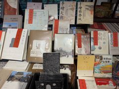 -正阳书局(西四南大街店)