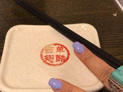 -西单翅酷(西单店)