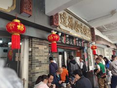 -達揚原味燉品(文明路店)