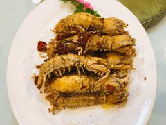 椒盐红心虾菇-宜宾海鲜酒家·三十年老字号