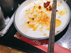 -井格重庆火锅(西直门凯德Mall店)