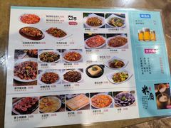 菜单-全州拌饭馆(龙源西街店)