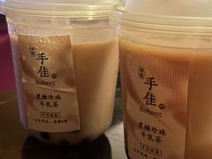 -手佳·水疗汇(杏林宁宝店)