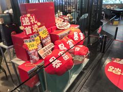 -阳坊涮肉(西直门凯德mall店)