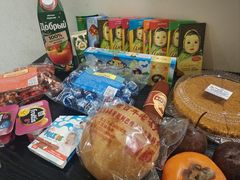 -伊戈尔俄罗斯商品大市场