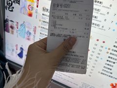 -茶百道(太原茂业天地店)