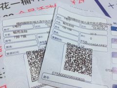 -博纳国际影城IMAX(中央大道店)