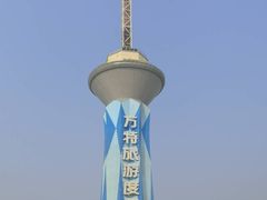 -郑州方特梦幻王国