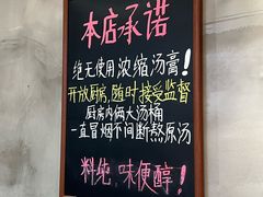 -KK ONE(京基滨河时代店)