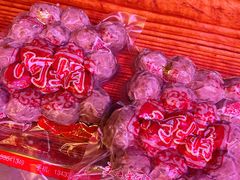 -阿娟牛肉丸·手打牛肉丸·现做现卖