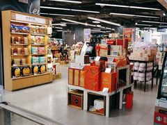 -blt精品超市(北京银座店)