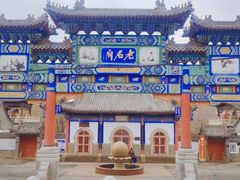 -新疆国际大巴扎