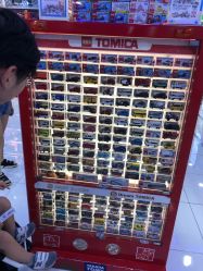 -玩具反斗城(正大广场店)