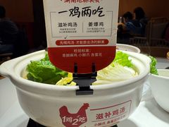 -大碗先生(万家丽店)