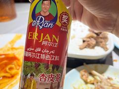 -阿西娅食府(中关村店)